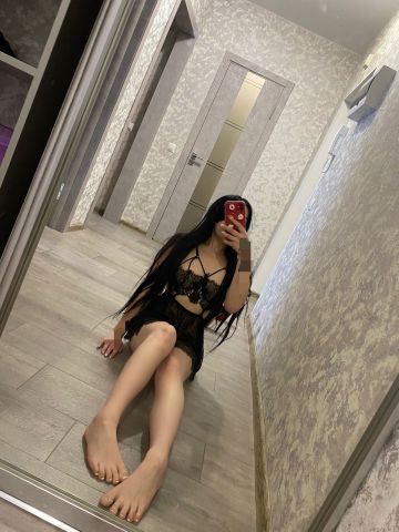 Алиана